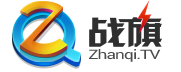 [资讯] 独家授权：战旗TV直播三国杀 八个解说一台戏