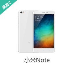 小米note