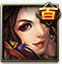 敬哀皇后