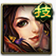 乱世之星
